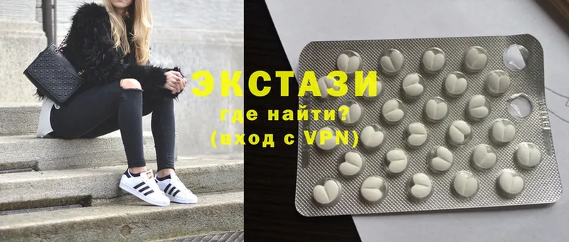 дарнет шоп  Вилючинск  ЭКСТАЗИ 300 mg 